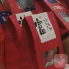 凤新
