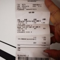 唯有新的最好看配图