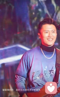 歲月為什么只給他添了魅力配圖