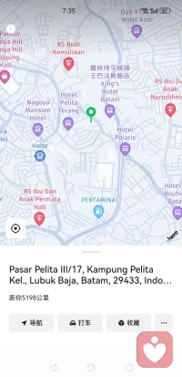 香港大火 牽動億萬人的心，第一時間確認好朋友是否安全，回復我的消息時 她剛要從印尼返港，我們聊了挺多，最后的感觸就是以后彼此都要抽出時間，多碰面，工作是永遠都忙不完的，錢也是賺不完的，我們活著的意義并不是僅限于此，人啊 不是到老了才會死，是隨時都可能沒，過好當下的每一天，每一個瞬間和每一次的碰面，因為不知道有沒有下一次了……配圖