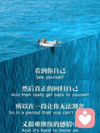 怎么過情關配圖