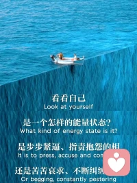 怎么過情關配圖