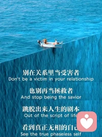 怎么過情關配圖