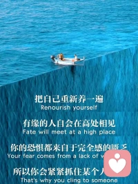 怎么過情關配圖