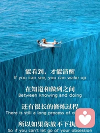 怎么過情關配圖