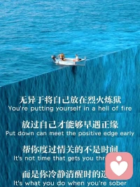 怎么過情關配圖