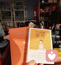 一個下午茶的交流時間，互通配圖