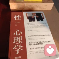 一個下午茶的交流時間，互通配圖