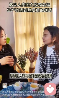 先問一個問題：做為自己人生的設計者，你將如何設計接下來的人生？配圖