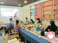 幸福人生開啟——心理學(xué)沙龍配圖