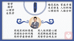 证书