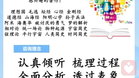 证书