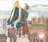 【為什么會(huì)反復(fù)分手復(fù)合？】
 
??舉個(gè)例子您就明白了，古時(shí)候的人喝了生水生病，有一類人不會(huì)去研究病因、思考疾病產(chǎn)生的原理，而是想著如何讓自己在生病時(shí)好受一點(diǎn)。于是，他們會(huì)請(qǐng)來(lái)法師或巫師，通過祭祀的方式尋求慰藉。這些儀式給予患者的，更多是心理上的安慰與共情認(rèn)可——告訴患者這都是小問題，慢慢就會(huì)過去。
 
??現(xiàn)今社會(huì)其實(shí)也是如此，有很大一部分人在和女朋友分手后，第一反應(yīng)是思考如何哄好對(duì)方、如何復(fù)合、如何修復(fù)關(guān)系，卻始終看不到自身存在的問題。這就導(dǎo)致他們一而再、再而三地犯同樣的錯(cuò)誤，陷入“分手—復(fù)合—再分手”的循環(huán)。
 
??還有些人，當(dāng)心情極度難過時(shí)，不會(huì)去探究這種負(fù)面情緒產(chǎn)生的根源，只想著如何讓自己立刻快樂起來(lái)。于是，他們會(huì)找人尋求共情與安慰，甚至通過喝酒來(lái)麻痹神經(jīng)，以此獲得短暫的快樂。
 
??是選擇逃避，還是勇于面對(duì)，尋找問題的根源并從根本上解決問題？答案或許就藏在每個(gè)人的心中。