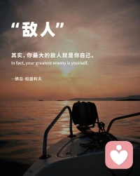 向内求，向内观。
内观才是觉醒的开始。