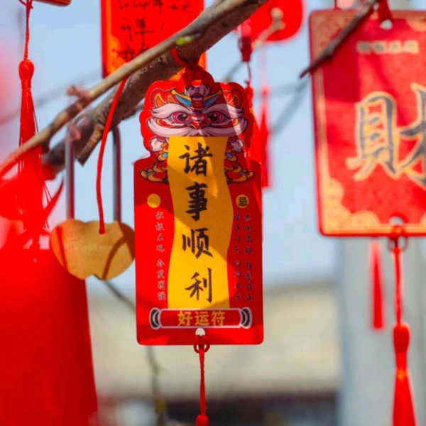 大周☀️咨询倾诉