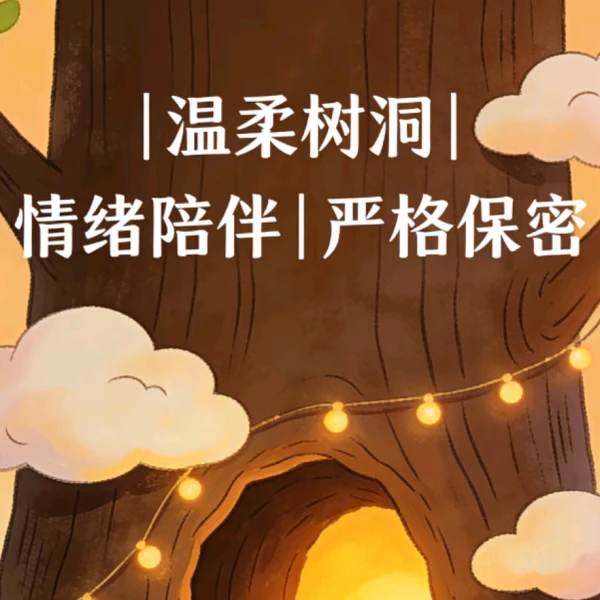 大周☀️献良策