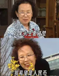 每个人的天性中
自带好奇与探索，富有创造力
但往往限制于某些框架的束缚
不能施展

面具带久了
也忘记了本来的样子
每一个真实的我们
其实都各自有魅力

有的人火系性格
热情奔放，灵动，随机应变能力强
有的人水系性格
内敛细腻包容有韧性

性格无好坏
呈现的是独有的特色
没有比较的意义

你不需要成为别人那样
因为别人已经在做了
你只管做好你自己