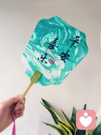 成功只有一個，就是按照自己的方式去度過人生。

——《明朝那些事兒》配圖