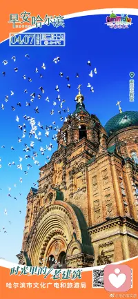 不卑不亢的本質不是道德的清高，而是對自我價值和邊界絕對的清醒，從不幻想付出以外的收獲，也不畏懼任何人性的惡果。配圖