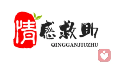 他是不是在用“冷暴力”逼我离婚？\n