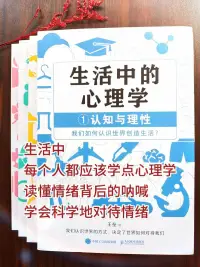昨天，一位網友向我傾訴，做夢總是夢到游泳。我為他做了分析之后，他非常認同。今天向我反饋，美夢成真????配圖