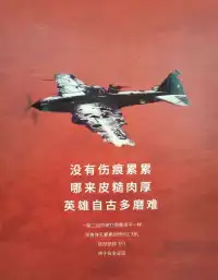 心理咨詢有時相當于?心靈充電，在咨詢中，宿舍內在的壓力和負面情緒，療愈心靈的創傷，通過一系列的心理和精神滋養來提升個人的內在修養和心靈境界，沖破成長卡點，緩解壓力、提高幸福感。?配圖
