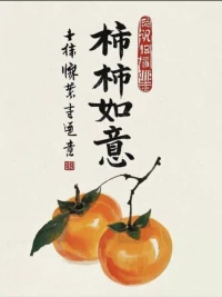 所有的催眠现象都是自我催眠，催眠师只是建议您怎么做而已，至于怎么做会有什么效果都由您来告诉自己。所以您要选择一位非常信赖的催眠师来为您服务。您的信赖不仅可以加深催眠效果，也是能否解决问题的关键。配图