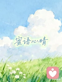 版本1（简约走心）
 
健身练体魄，修心练格局
你能控制的，是你的努力，态度，回应的方式
你不能控制的，是结果他人的看法，他人的行为，天气的变化等
专注力所能及之事，看淡无从掌控的，内耗与焦虑便会慢慢消散。