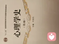 读书有两重境界
读纸面文字，阅人间生活
单啃书本，只能收获零散学识
未必修炼出通透智慧，甚者固步自封、本末倒置
只懂书本内容，是浅尝辄止的知道分子
结合世事沉淀思考，生出自我见解
才是从求知到明理，成长为真正的知识分子
