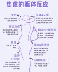 孩子厭學的最根本原因，是缺乏自驅力和熱情[機智]，而自驅力和熱情不能建立在偶然性上，家長要做的事，就是把偶然性變成必然性，讓孩子自己獲得學習的自驅力和熱情。[鼓掌]具體而言就是，家長需要多鼓勵孩子，讓他能夠從學習中獲得成就感，逐漸產生自驅力和學習興趣，厭學的問題自然就迎刃而解了。??
?配圖