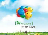 如果你不給自己煩惱，別人永遠不可能給你煩惱，配圖