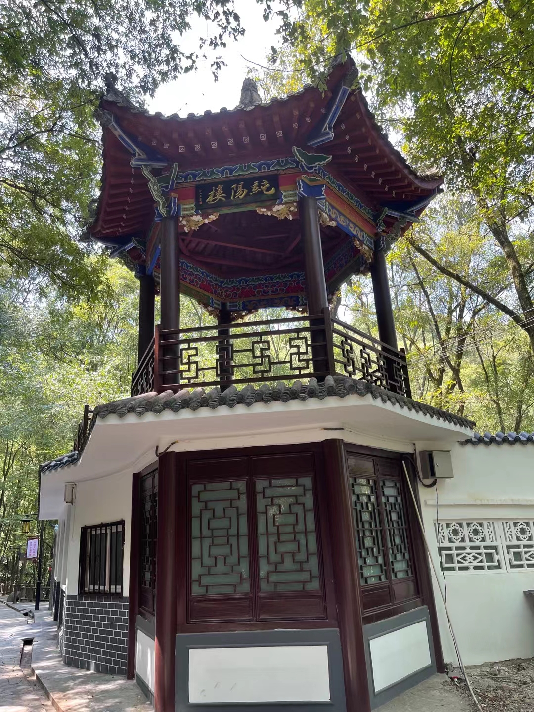 下一页?的回答图片