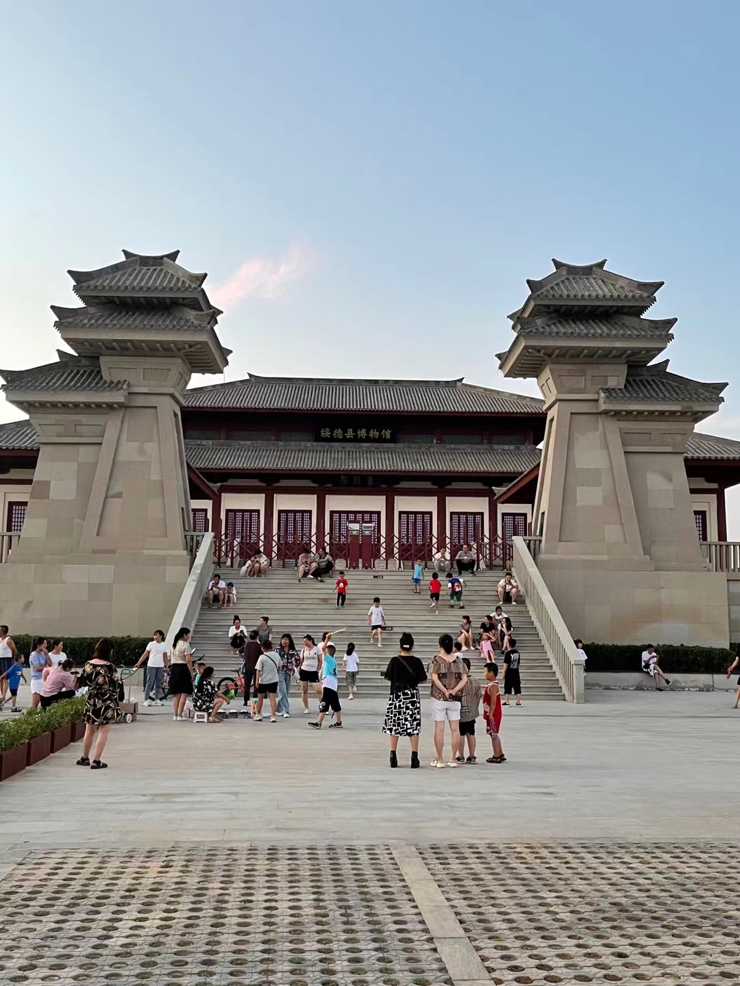 下一页?的回答图片