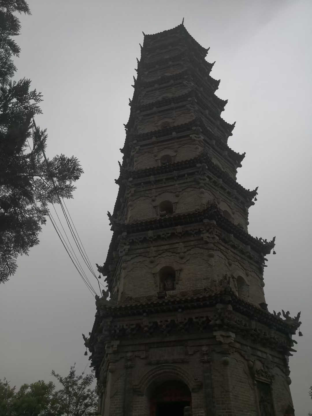 下一页?的回答图片
