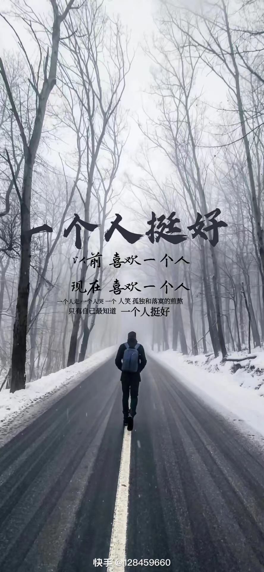 下一頁?的回答圖片