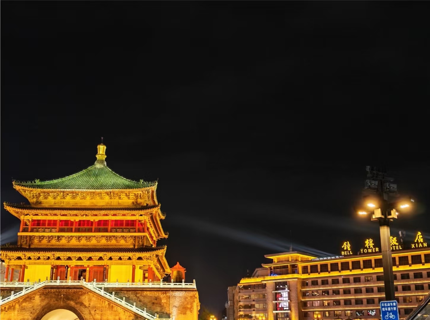 下一页?的回答图片