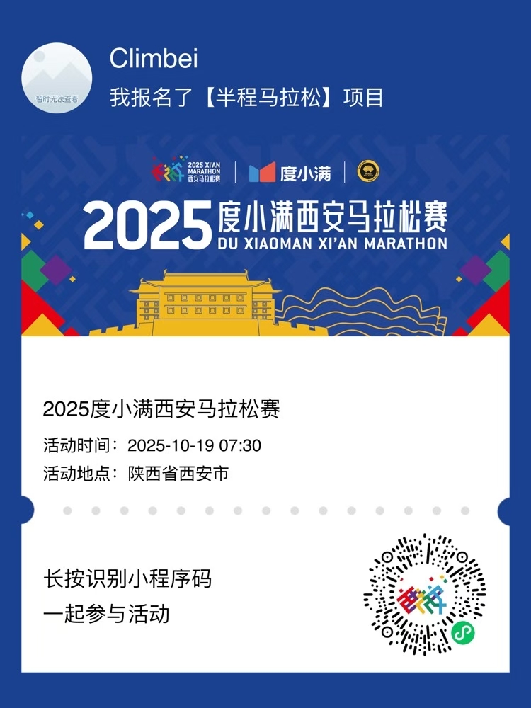 下一頁?的回答圖片