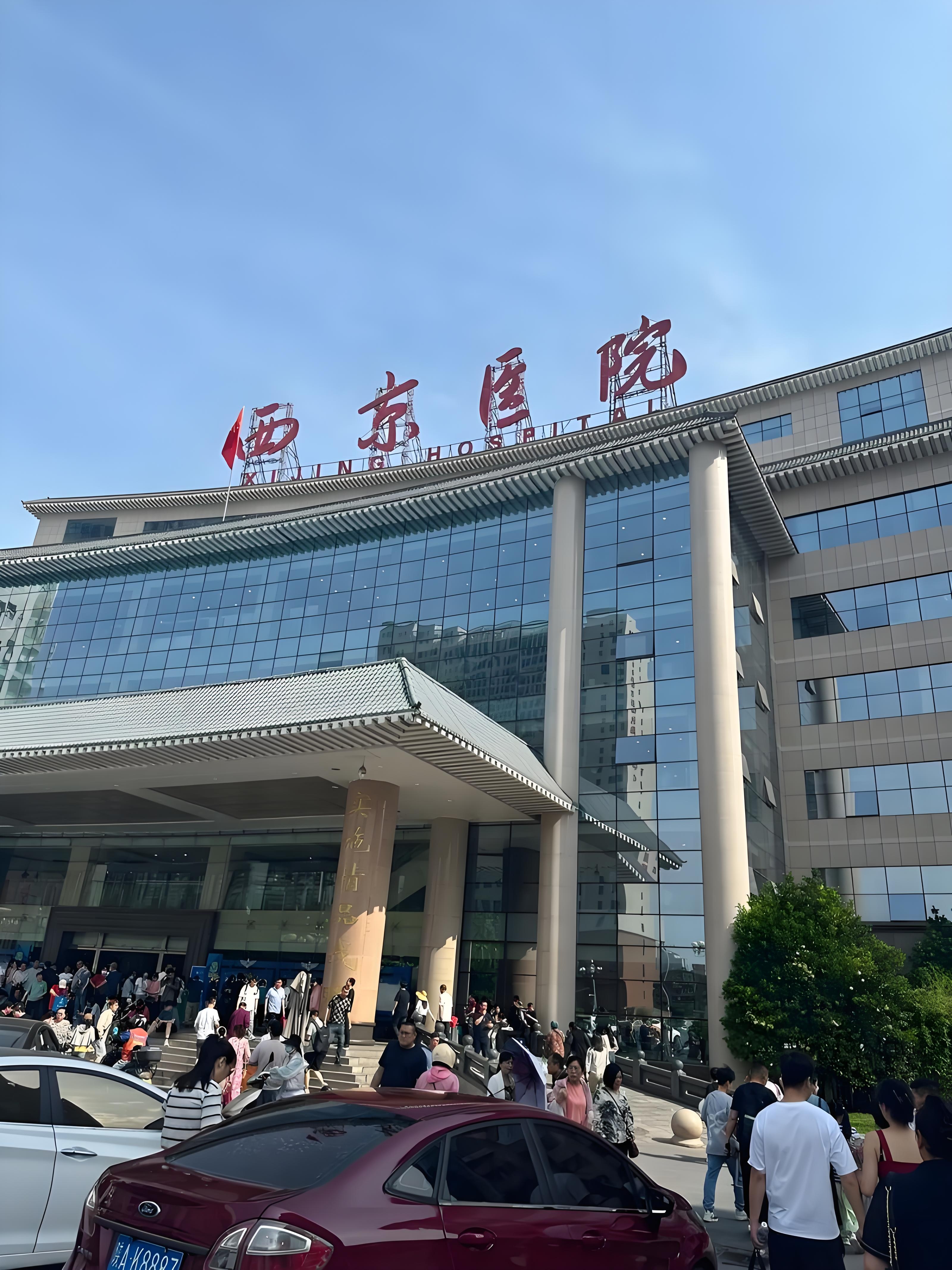 下一頁?的回答圖片