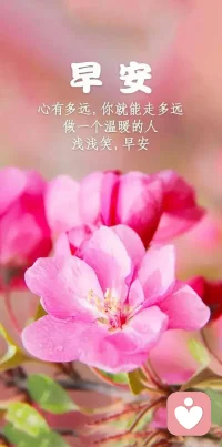 当痛苦终于被言说，人们才能获得最基本的勇气，每个人的改变都足够公平，与他们为之投入的代价相比，一分不多，一分不少，正是生活本来的样子。配图