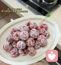 随境心变， 允许一切发生，它不是让你躺平， 而是告诉你顺其自然，不必强求， 让花成花，让树成树，让自己成为自己， 也允许别人成为别人！配图