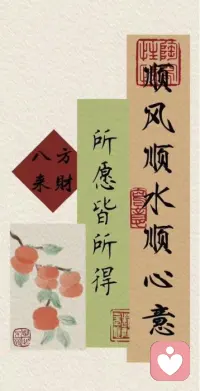 人生没有如果，幸福没有满分，用顺其自然的态度，过随遇而安的生活，日子是自己的，你开心它就幸福配图