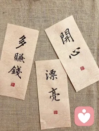 早！活着活着就明白了，跟任何人较劲，都是在消耗自己，当无法沟通时就放弃沟通，人和人相处的原则是，我们不同，但都没有错。

不必强求别人完全理解自己，不要去计较鸡毛蒜皮的小事，睁只眼闭只眼，较劲只会伤自己的身体。

思想不在一个高度，尊重就好，三观不在一个层次，微笑就好，不要和重要的人，计较不重要的事，也不要和不重要的人，计较重要的事，你的人品是你最好的运气，你的心态是你最好的风水，我们要明白，争吵和解释无法改变别人的固有看法，反而会让自己陷入无尽的烦恼与消耗之中。
当一个人能够预见到争执的无果与徒劳时，自然就会选择放下，去做更有意义的事情。配图