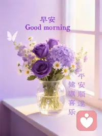 我们就像一台能量仪器，时刻像周围发射能量。


而在过去，我经常发射🚀抱怨 指责，愤怒，用种子法则说，就是在种抱怨指责愤怒的种子，结果也收获更多抱怨愤怒指责。


曾经以为我委屈受伤,在我没有看到的空间，我也在伤害别人让别人受伤。


从把责任推向外界，到担起责任主动承担。

从不想承认自己不好，不强，到坦荡承认自己弱。

从不接纳这个奇怪的自己，到开始看到这个自己。

从什么也不想做，不想努力，到持续的跟队跟对✅。


体验的过程是真实的，而好的滋味也是真实的。配图