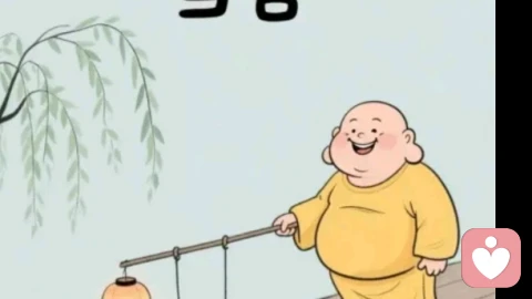 直面内心，方见真我光芒