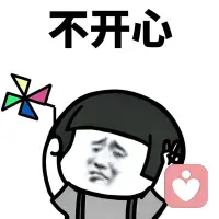 為什么我總是開心不起來 ？
開心不起來的原因可能涉及多個方面，包括生理、心理和社會因素。以下是一些常見的原因：
?生理因素?：內分泌失調可能導致神經調節功能受到影響，減少使人感到快樂的神經傳導物質的分泌，從而影響情緒。
?心理因素?：
?認知偏差?：錯誤的思維方式或信念可能導致情緒低落，例如基本歸因錯誤，容易使患者自尊心、自信心受到打擊，出現焦慮、抑郁等情緒。
??抑郁癥?：抑郁癥是一種常見的精神障礙，表現為情緒低落、興趣減退等癥狀，可能導致患者開心不起來。?
??焦慮癥?：長期處于焦慮狀態也可能導致情緒低落，焦慮癥是一種在沒有腦器質性疾病或其他神經系統疾病的情況下，以焦慮情緒為主要表現的精神障礙。
社會因素?：
?生活壓力?：面對工作、學習或家庭關系等壓力源時，可能會感到壓抑和焦慮，從而影響情緒。?
?人際關系?：與他人的關系緊張或沖突也可能導致情緒不佳。
?原生家庭影響?：在原生家庭中缺乏愛或經歷過創傷的人，可能在成年后仍受到其影響，導致情緒問題。?配圖