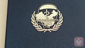 证书