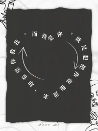 抑郁癥能不能談戀愛？
想談就談！
我感覺抑郁癥主要的一點就是不要太難為自己，也不要太在意別人對你的看法。
然后談戀愛之前，最好告訴對方你目前患有抑郁癥。1方面是讓對方有一個心理準備，另外一方面也可以篩選掉那些不是真正因為你的性格和你的內心而喜歡你，遇到問題或者看到你的缺點愿意包容你的人。
而且你自己也要有一個心理準備：不是每個人對抑郁癥都會正確對待，不會歧視；即使處于戀人關系，可能時間久了對方也會失去耐心包容你，你要能接受對方最后嫌棄你、甚至拋棄你時的結果。有這個心理準備就可以了。當然，只是說有這種可能性，也并不代表每一段戀情都會因為這個問題被拋棄，只是說你在談之前要有一個心理準備，要先說服自己能接受一些負面的結果，包括能接受因為負面結果帶給你的負面情緒。
有了這些準備以后就大膽的去談吧！配圖