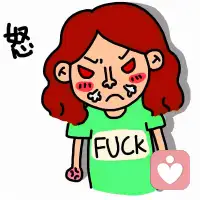 壓力大的時候，你是不是常常對自己說“靜一靜”、“別生氣”、“忍一忍”？但你會發現，越是壓抑，那股無名火越是堵在胸口，最后變成對家人發脾氣，或者一次莫名其妙的暴飲暴食。

情緒就像水流，宜疏不宜堵。“忍”不是最好的辦法，給情緒找一個不傷人不傷己的安全出口才是。我們必須轉變觀念：管理情緒，而不是消滅情緒。

下次如果你感到“怒火中燒”時，建議試試“物理宣泄法”：找個沒人的地方，用力撕幾張廢紙；或者拿個枕頭狠狠的錘幾下。再不行，就打開微信“文件傳輸助手”，用60秒語音把想罵的話吼完。你會發現，那股氣，隨著這個動作泄掉了大半。

親愛的，當你有負面情緒的時候，去試試吧？配圖