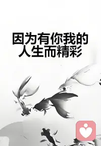 沉靜下來，傾聽內心的淺吟低唱，讓繁雜的思緒在月光下重新梳理，賦予靈魂溫暖的治愈力量。配圖