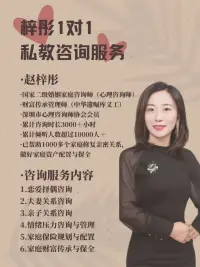 知道自己想要的是什么，并坚定地朝着目标走

屏蔽掉外界影响你的声音，保持内生长，建立稳定的内核

是你最值得为自己投入的事情配图